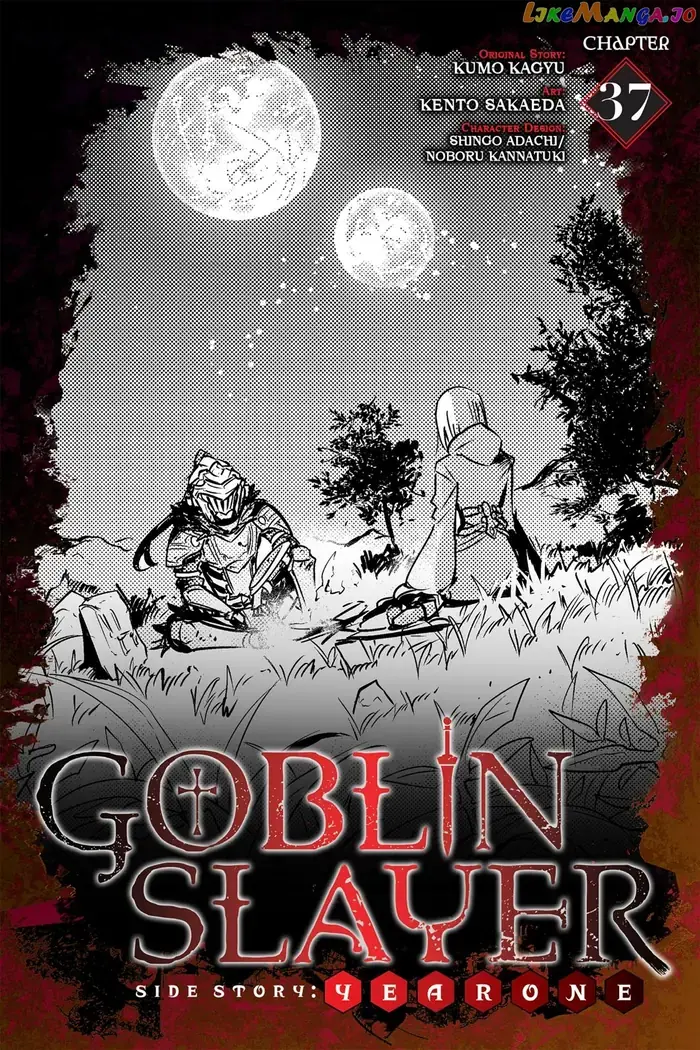 Goblin Slayer: Side Story Year One Chapter 37 image 01_optimized_optimized